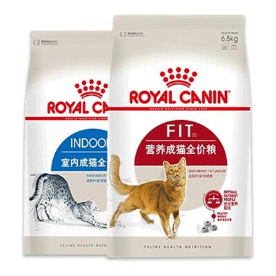 皇家猫粮F32营养成猫粮I27室内全价猫粮英短美短布偶通用宠物营养