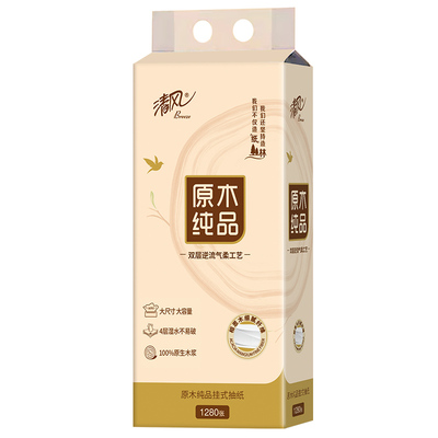 清风1000张/提悬挂式抽纸