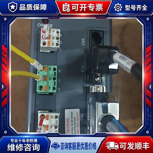 【议价-可维修】Shilin SDB-075A2 驱动器 /均有货