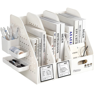 洞洞板桌面书立架书本收纳整理盒置物架书桌侧边收纳书架立架学生课桌宿舍办公室工位桌面简约文件收纳整理架