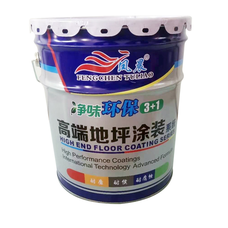 凤晨环氧自流平地坪漆承接施工