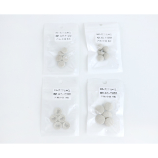 布懂时光纯色莫兰迪面料布包扣服装大衣纽扣手工迷你装饰扣#1-#24