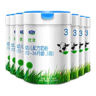 【有机奶粉】君乐宝优萃3段有机幼儿配方牛奶粉12-36个月800g*6罐