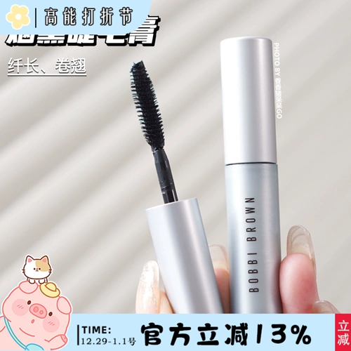 Bobbi Brown 鑺瘮 ning ning 冩湕鐑熺啅                                                              b  b b b b b b b b b b b b b b b b b b b b b b b b b 绾ら 鍗 鍗 鍗 灏 灏 忔牱杩 忔牱杩 綘 綘 恶 恶 鍗 鍗 灏 灏 灏 忔牱杩 綘 綘 恶 恶 恶 鍗 鍗 灏 忔牱杩 綘 綘 綘 恶 恶 恶 綘 綘