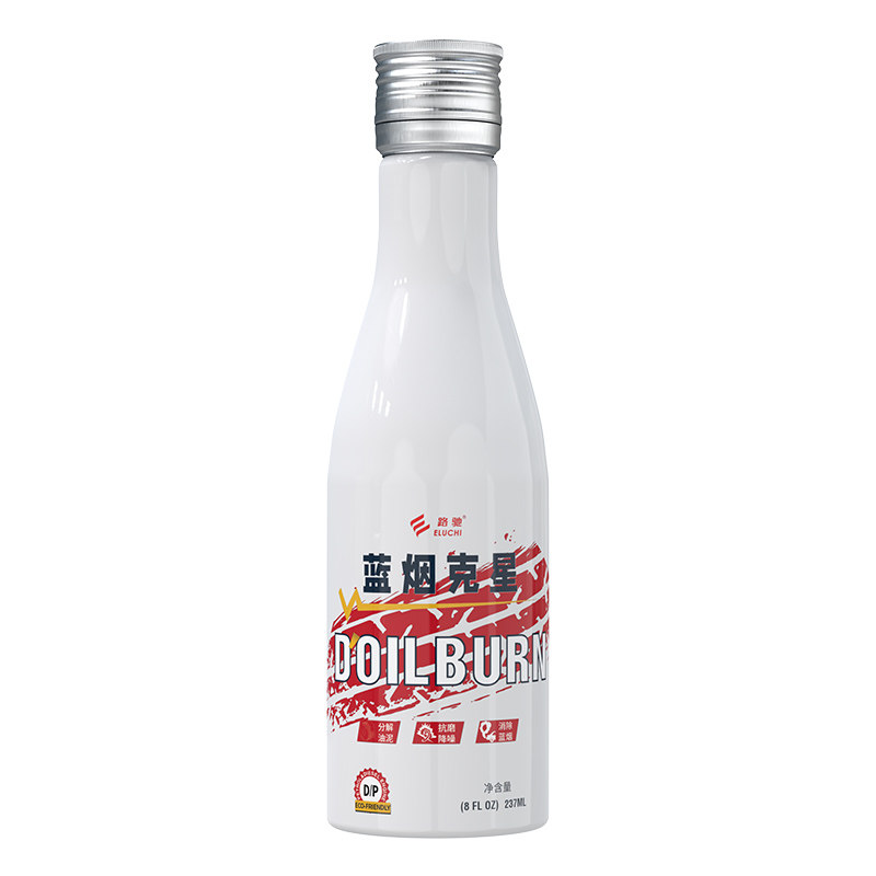 德国蓝烟汽油车柴油尾气处理液消除蓝烟过年审验车超标除烟剂