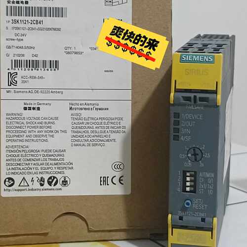 西门子安全继电器3SK1121-2CB41