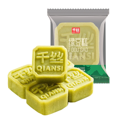 千丝绿豆糕 约44g-XT