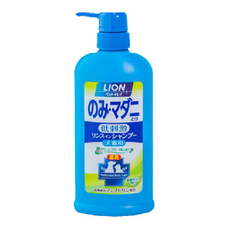 日本狮王Lion爱宠宠物沐浴露除蚤除螨药用每日用狗狗专用香波替换