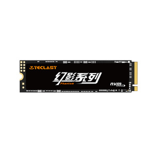 台电256G 512G 1TB M.2固态NVMe pcie SSD台式机笔记本固态硬盘M2