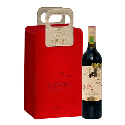 通化产区通天迟摘一号山葡萄酒