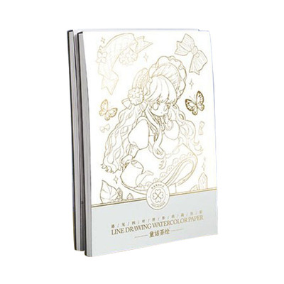 鲁本斯君粼光水彩填色线稿本30