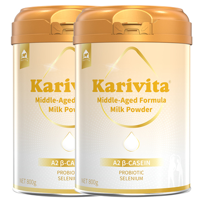 新西兰佳乳达A2中老年奶粉2罐