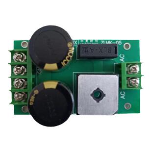 10A大功率整流滤波电源板 AC-DC板单电源板整流桥交流转换直流