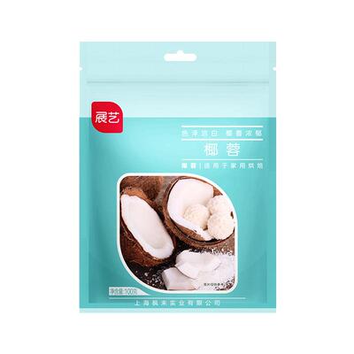 展艺100g糯米糍奶油烘焙材料椰丝
