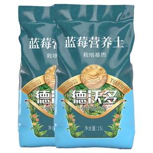 蓝莓专用营养土酸性泥炭土蓝莓树果苗盆栽通用富含有机质种植土壤