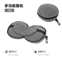 Светло-серый