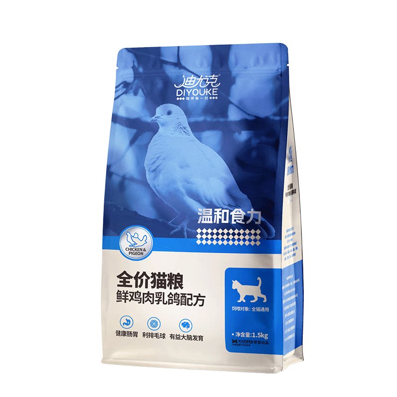 迪尤克猫粮成猫幼猫双拼全价猫粮