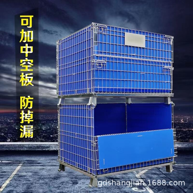 新品厂促厂促中空板铁筐金属周转箱仓储笼 防漏Q钢丝笼框 可折叠