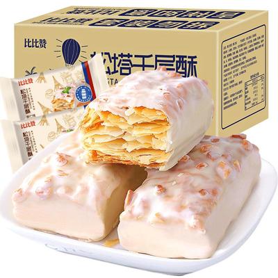 比比赞松塔千层酥饼干办公室网红爆款早餐小零食小吃休闲食品批发