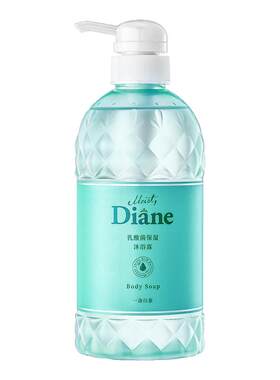 Diane黛丝恩乳酸菌精油沐浴露