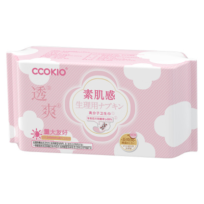 日本CCOKIO高分子透气抑菌卫生巾