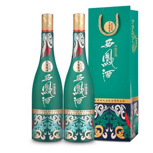 【官方正品】西凤酒55度1964系列纪念版 凤香型收藏白酒500ml*2瓶