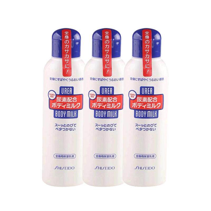 【自营】Shiseido资生堂尿素身体乳150ml*3瓶补水保湿滋润去鸡皮