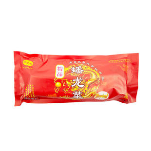 【地道钟祥口味】吴金林精品蟠龙菜手工制作肉糕剁菜湖北钟祥特产