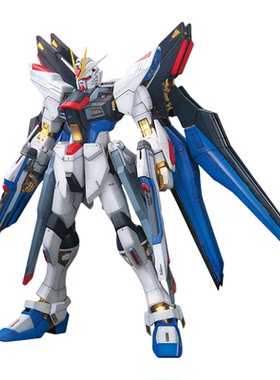 万代高达模型MG 1/100 Strike Freedom 突击/强袭自由豪华版敢达