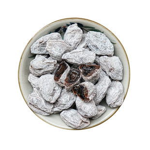 爆浆！陈皮葡萄梅子 青梅抱葡萄 话梅干古早味网红零食果脯等一味