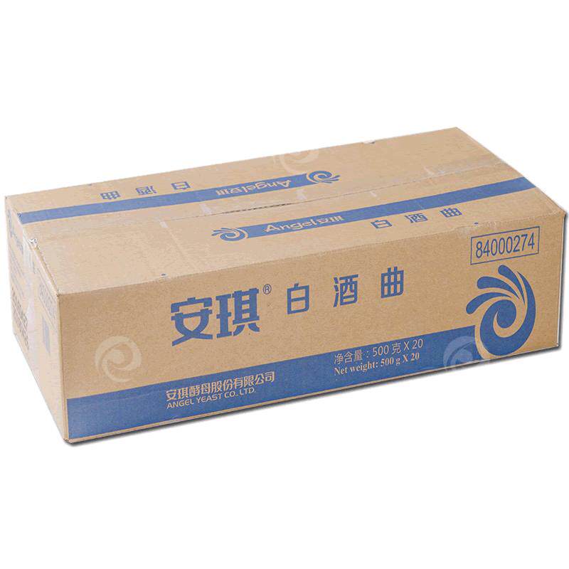 安琪白酒曲500g*20袋整箱装