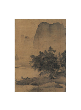 夏圭雨余烟树图山水画微喷宣纸