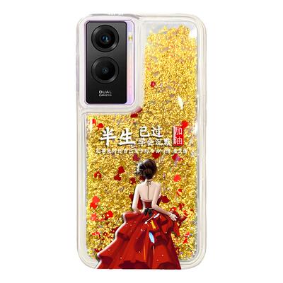 适用于vivoY55s手机壳y53s保护套y52s新款y50个性y35创意Y33流沙壳Y30高级Y20硅胶Y19网红防摔半生已过镜头全