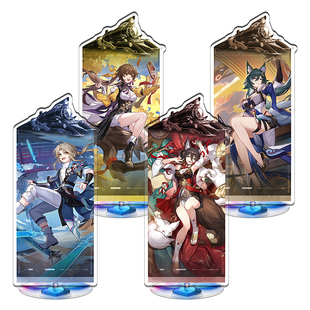 无痕夹层內印星穹同人铁道希儿丹恒罗刹景元停云姬子游戏周边立牌