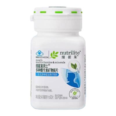 安利纽崔莱男士多种维生素小蓝瓶