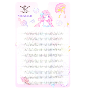 梦鹿见犹怜清冷感下睫毛仿真自然新款透明梗眼睫毛凌乱素颜