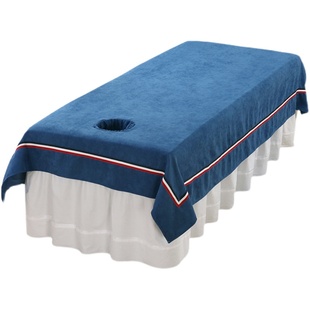 高档美容床床单单件美容院专用按摩SPA推拿冬夏季加厚棉麻带洞