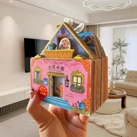 儿童启蒙3d立体书识字卡片互动挂图翻翻书立体书童话故事认知绘本