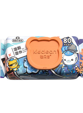 憨贝洁海底小纵队湿厕纸