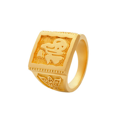 新年适合送给爸爸的送男士生日礼物实用惊喜高级感春节父亲本命年