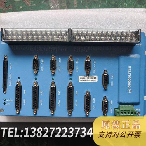 原装正品固高控制器GT2-400-ACC2-VB-G现货议价
