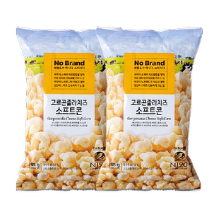 【进口】NoBrand诺倍得奶酪玉米芝士爆米花145g*2包韩国网红零食