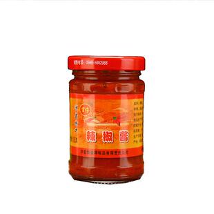 官仔正宗沙县小吃花生酱220g+辣椒酱180g 拌面饺子火锅蘸料包邮