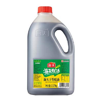 海天生蚝熬制增香提鲜蚝油2.27kg