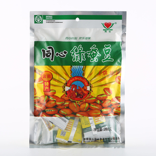 同心云南保山特产绿心蚕豆零食小包装下酒菜烘炒蚕豆炒货原味干货