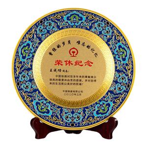 纪念金属铜牌桌面摆复古怀旧奖牌