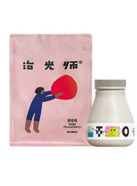 治光师野草莓意式拼配咖啡豆