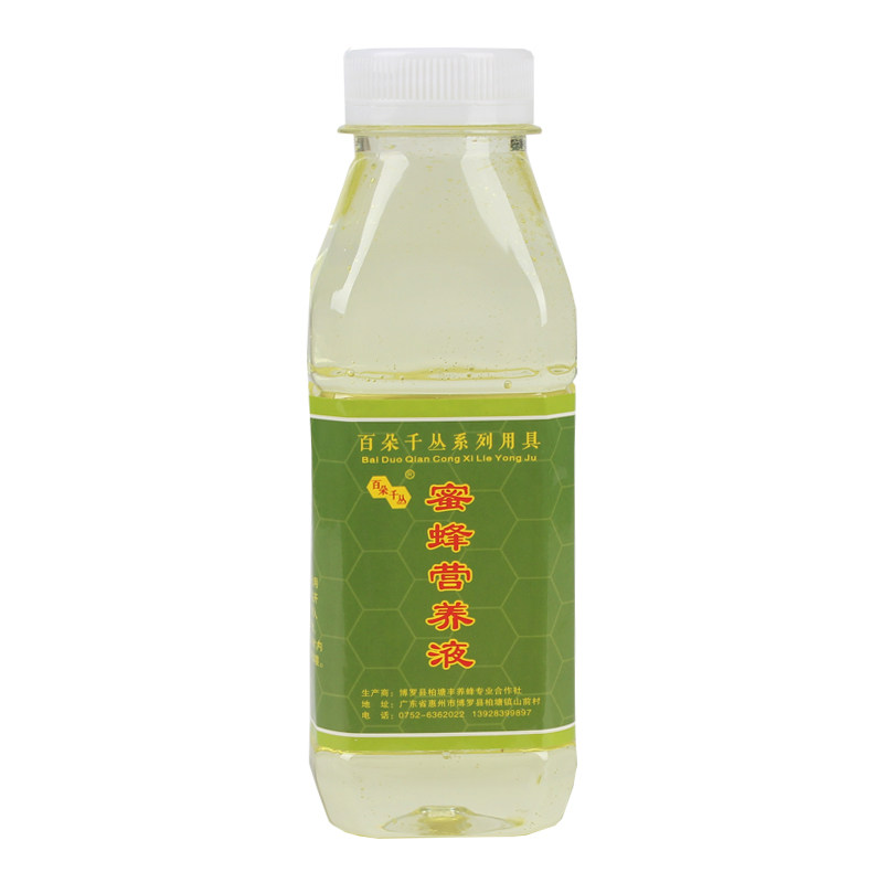 稳定蜂群快速繁蜂正品保障蜂粮