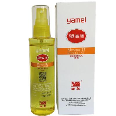 户外防蚊虫叮咬避蚊胺亚美驱蚊液