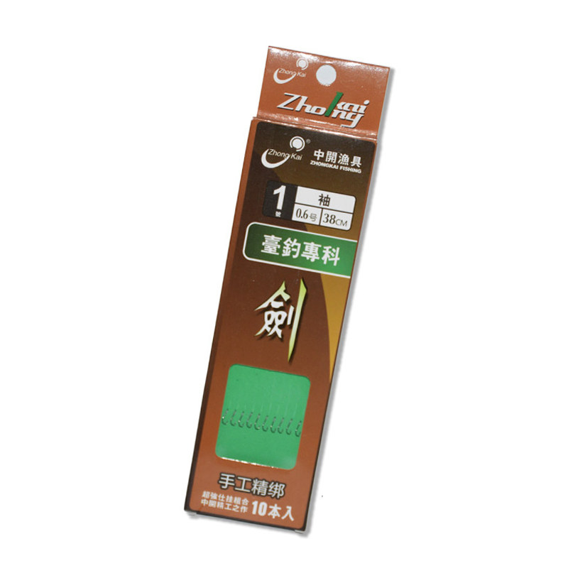 剑台钓专用手工精绑钩小配件鱼钩